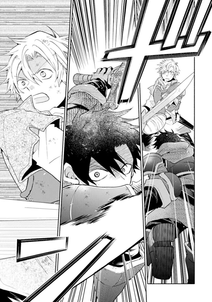 Kinka 1-mai de Kawaru Boukensha Seikatsu Chapter 25.1 Bahasa Indonesia